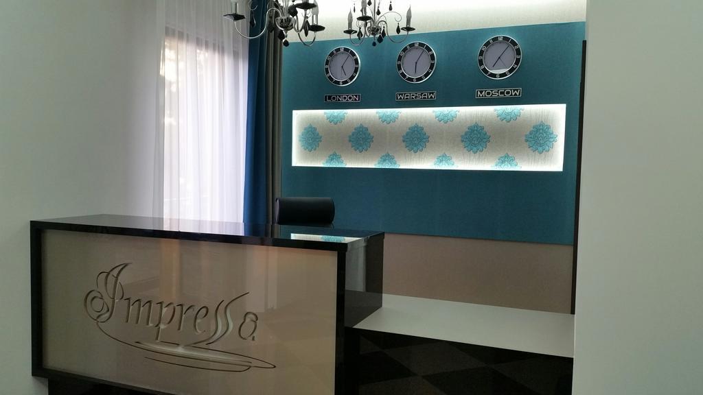 Hotel Impressa Niedrzwica Duza Экстерьер фото
